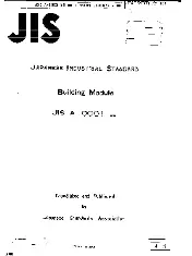 JIS A 0001 0