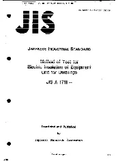 JIS A 1711 0
