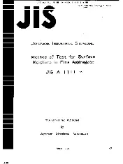 JIS A 1111 0