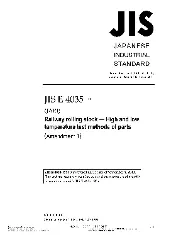 JIS E 4035 AMD1 2011