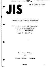 JIS A 1109 0