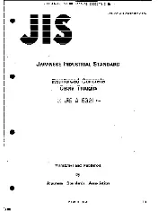 JIS A 5321 0