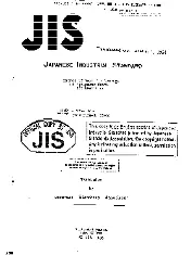 JIS A 1704 0