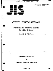 JIS A 5313 0