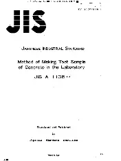 JIS A 1136 0