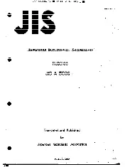 JIS A 5006 0