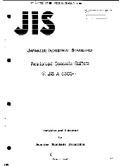 JIS A 5305 0