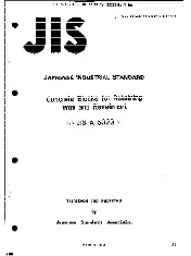 JIS A 5323 0