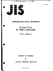 JIS A 5001 0