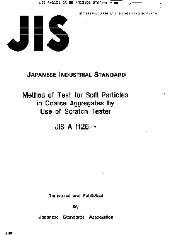 JIS A 1119 0