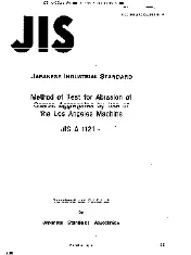 JIS A 1114 0