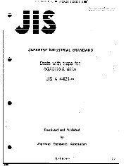 JIS A 4421 0