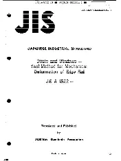 JIS A 1522 0
