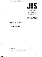 JIS A 5208 0