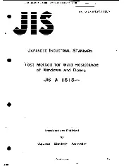 JIS A 1515 0