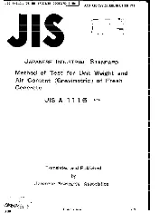 JIS A 1112 0