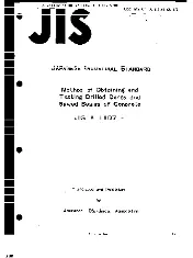 JIS A 1107 0