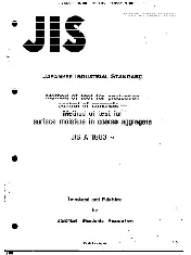JIS A 1803 0