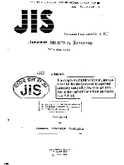 JIS A 5212 0