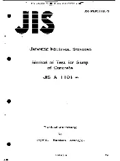 JIS A 1101 0