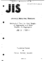 JIS A 1104 0