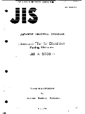 JIS A 5008 0