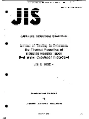 JIS A 1432 0
