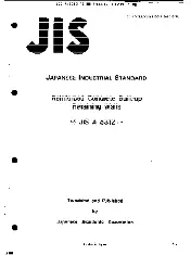 JIS A 5312 0