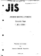 JIS A 5304 0