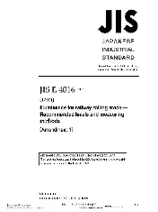 JIS E 4016 AMD 1 2009