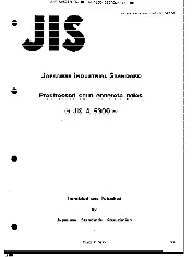 JIS A 5309 0