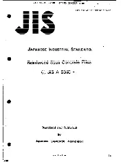 JIS A 5310 0