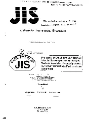 JIS A 4415 0