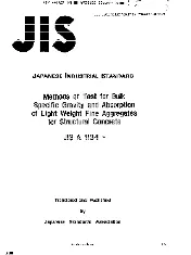 JIS A 1132 0