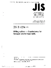 JIS B 4236 1998