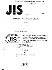 JIS A 5003 0