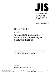 JIS E 4034 AMD1 2011