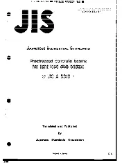 JIS A 5319 0