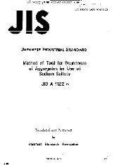 JIS A 1116 0