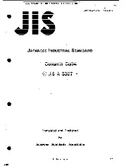 JIS A 5307 0