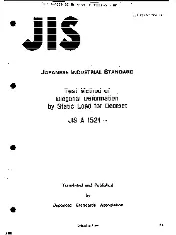 JIS A 1521 0