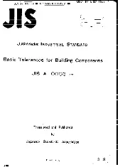 JIS A 0003 0
