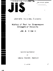 JIS A 1108 0